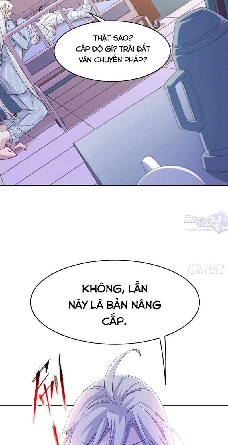 Cường Giả Đến Từ Trại Tâm Thần chapter 2 - Upload bởi truyensieuhay.com