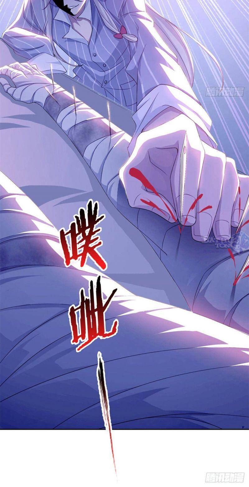 Cường Giả Đến Từ Trại Tâm Thần chapter 2 - Upload bởi truyensieuhay.com
