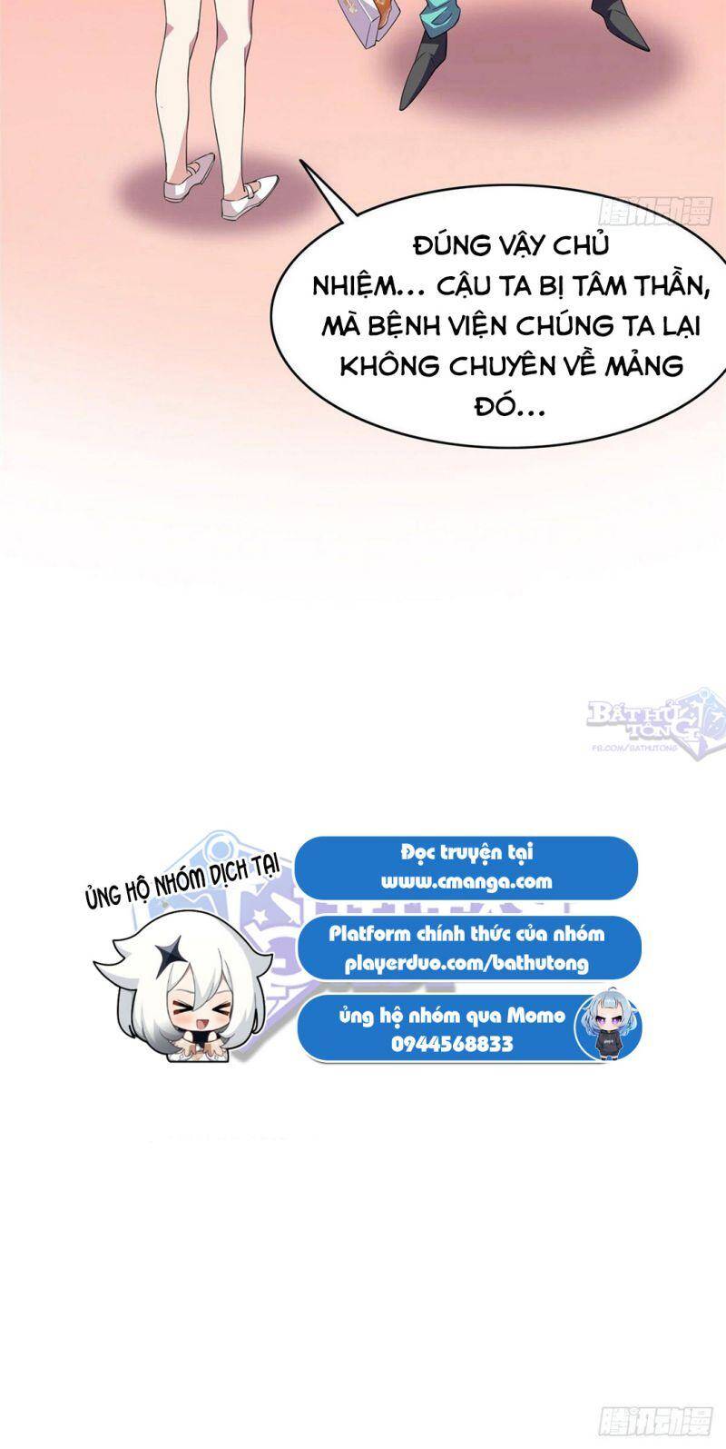 Cường Giả Đến Từ Trại Tâm Thần chapter 2 - Upload bởi truyensieuhay.com