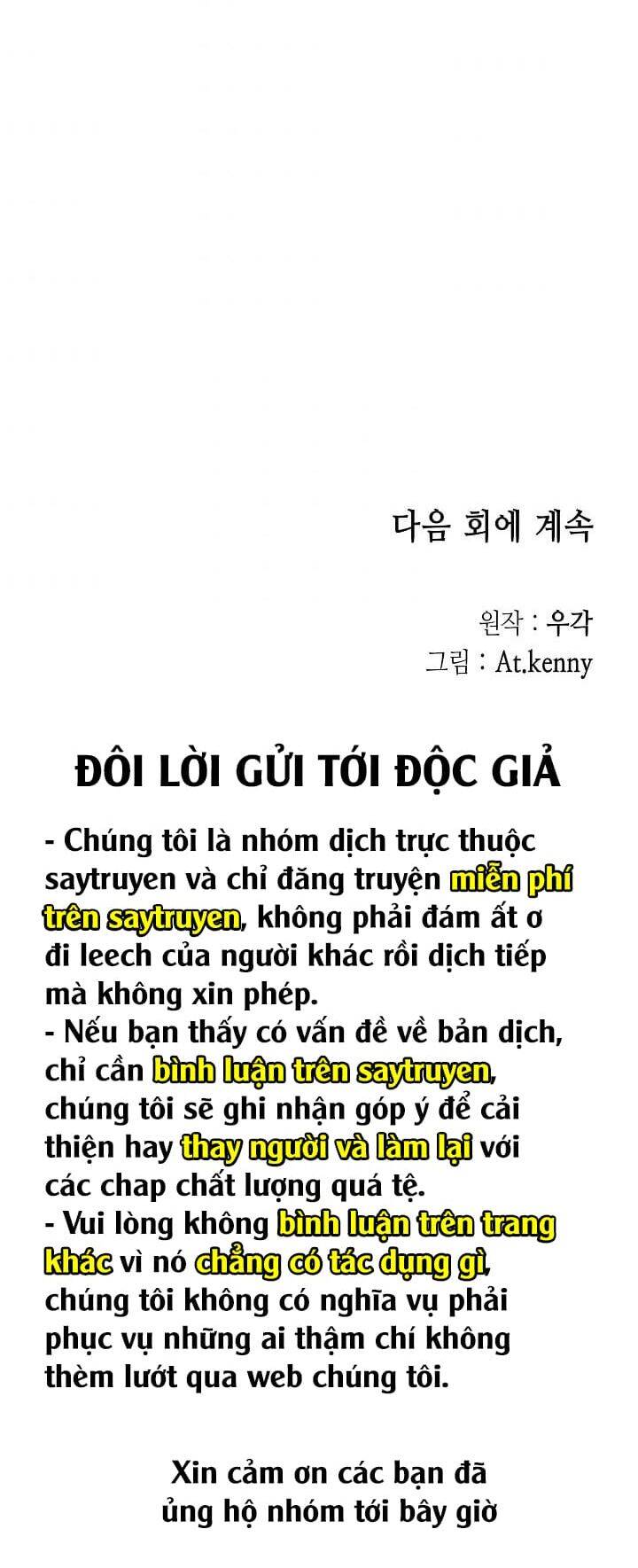 Hồi Ức Của Chiến Thần chapter 47 - Upload bởi truyensieuhay.com