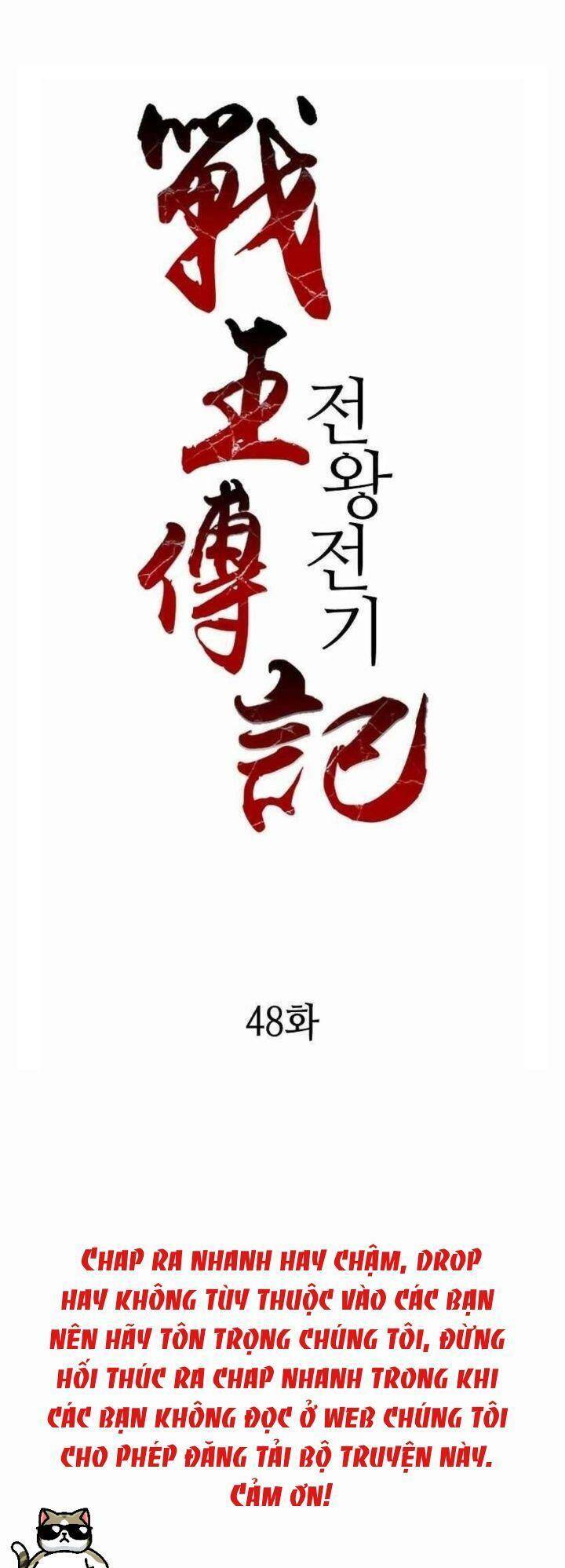 Hồi Ức Của Chiến Thần chapter 48 - Upload bởi truyensieuhay.com