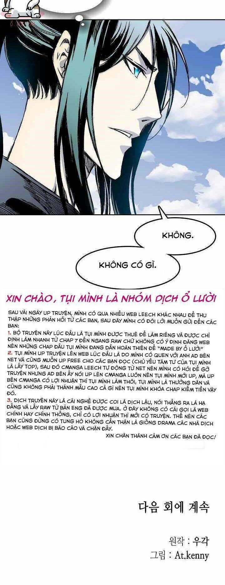 Hồi Ức Của Chiến Thần chapter 48 - Upload bởi truyensieuhay.com