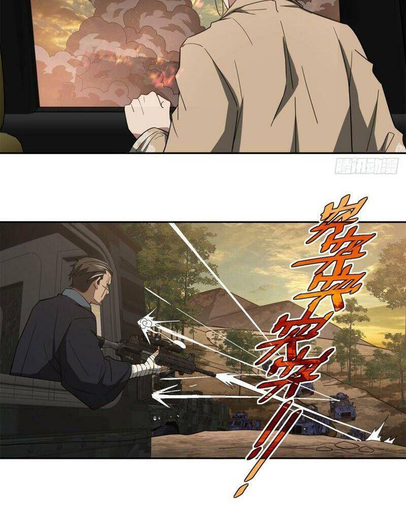 Siêu Cấp Cơ Giới chapter 48 - Upload bởi truyensieuhay.com