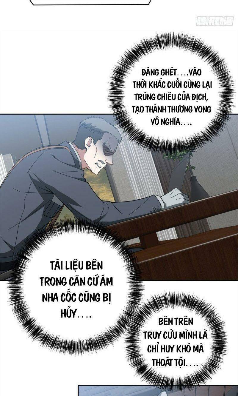 Siêu Cấp Cơ Giới chapter 48 - Upload bởi truyensieuhay.com