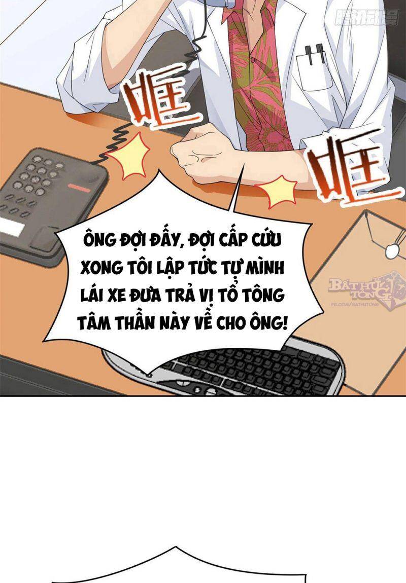 Cường Giả Đến Từ Trại Tâm Thần chapter 3 - Upload bởi truyensieuhay.com