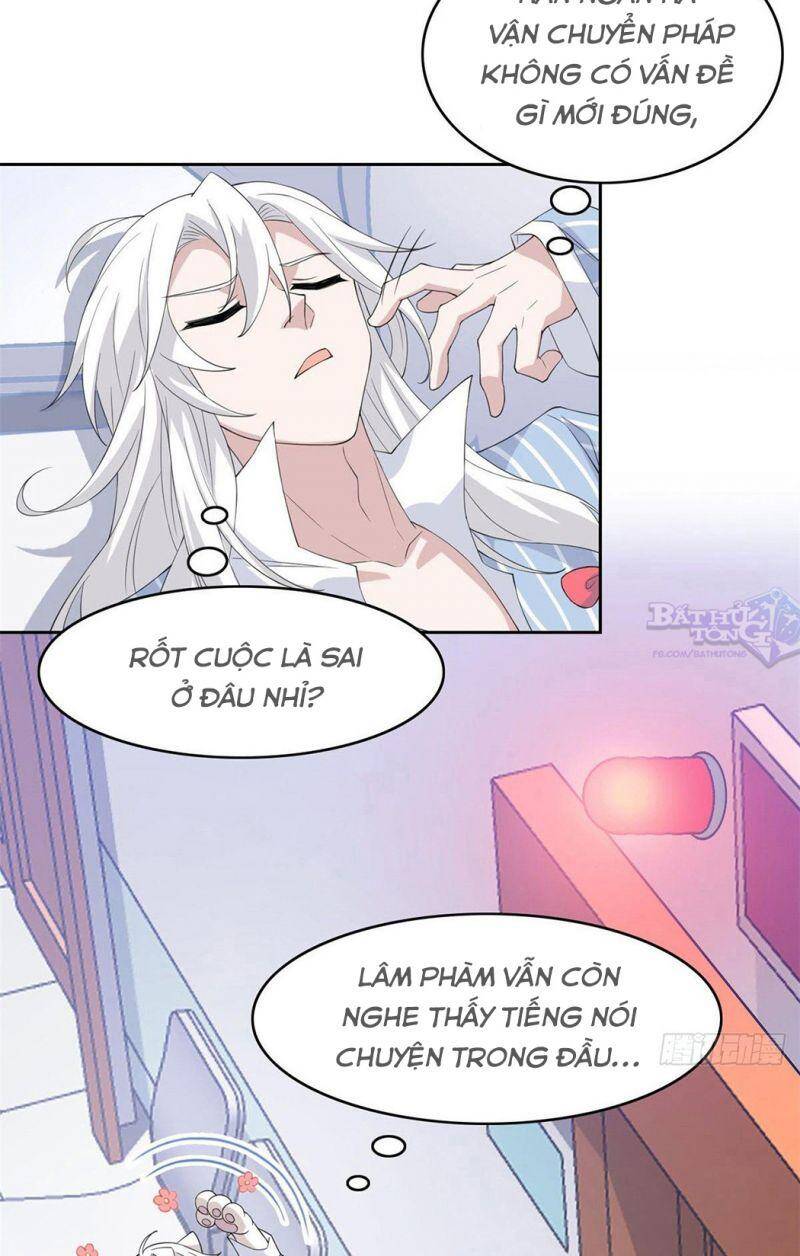 Cường Giả Đến Từ Trại Tâm Thần chapter 3 - Upload bởi truyensieuhay.com