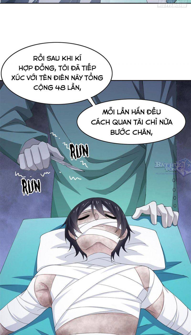 Cường Giả Đến Từ Trại Tâm Thần chapter 3 - Upload bởi truyensieuhay.com
