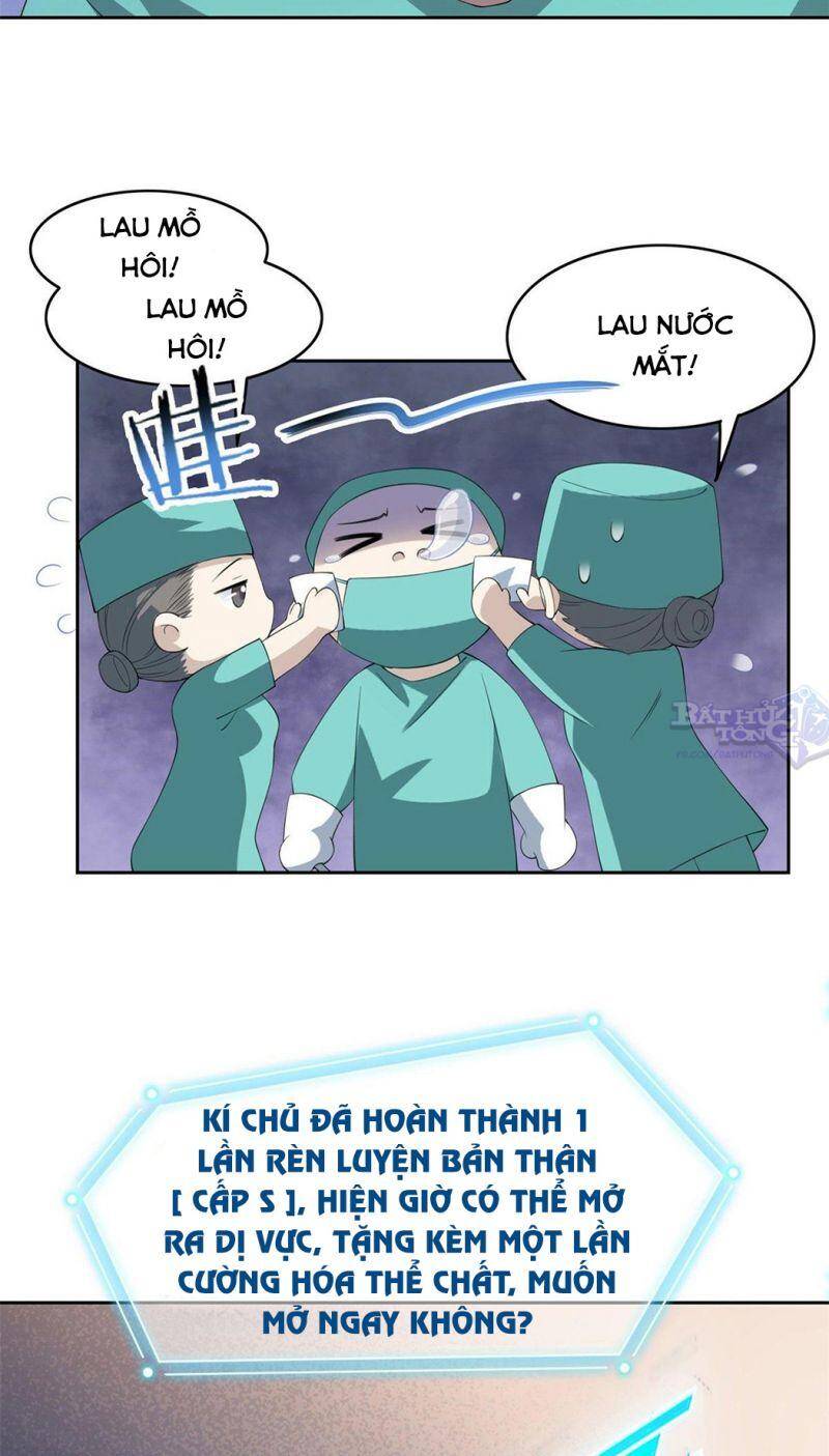 Cường Giả Đến Từ Trại Tâm Thần chapter 3 - Upload bởi truyensieuhay.com