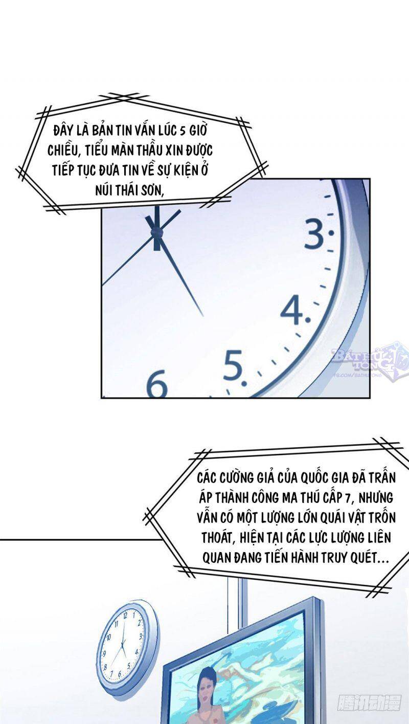 Cường Giả Đến Từ Trại Tâm Thần chapter 3 - Upload bởi truyensieuhay.com