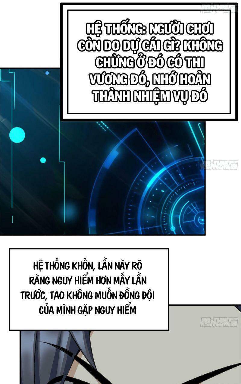 Tôi Chuyển Vàng Tại Mạt Thế chapter 181 - Trang 12