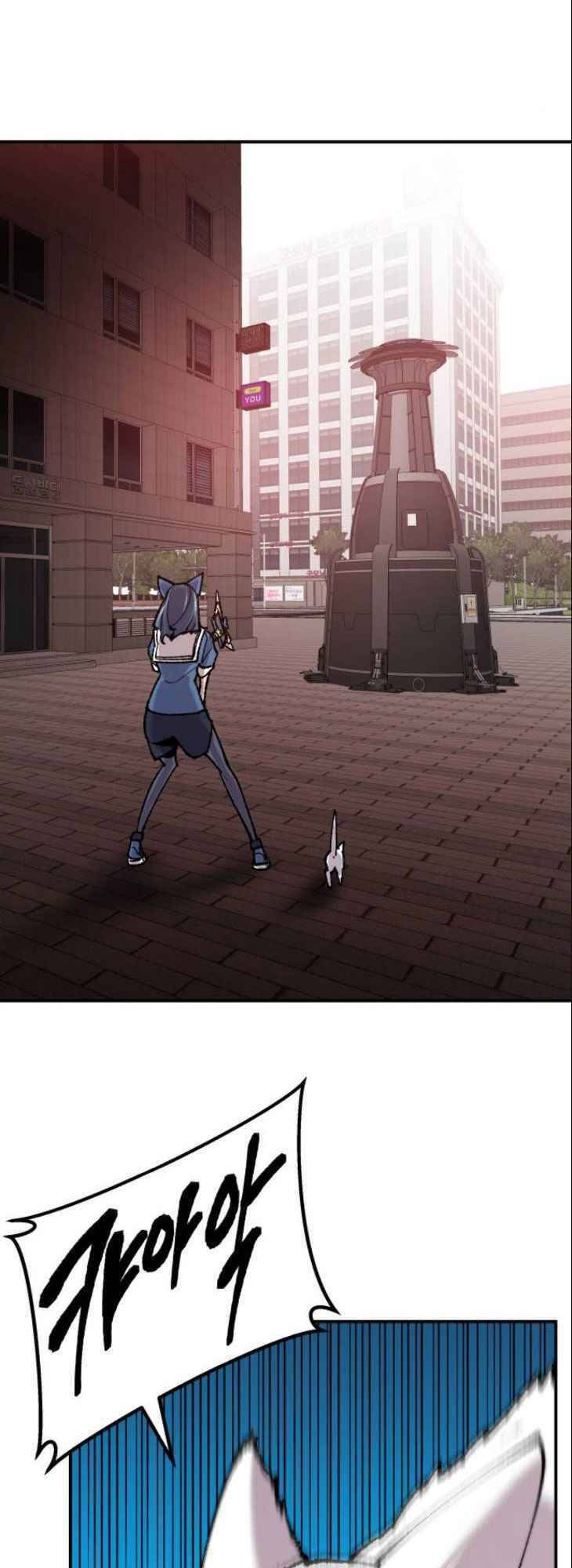 Phá Bỏ Giới Hạn chapter 37 - Upload bởi truyensieuhay.com