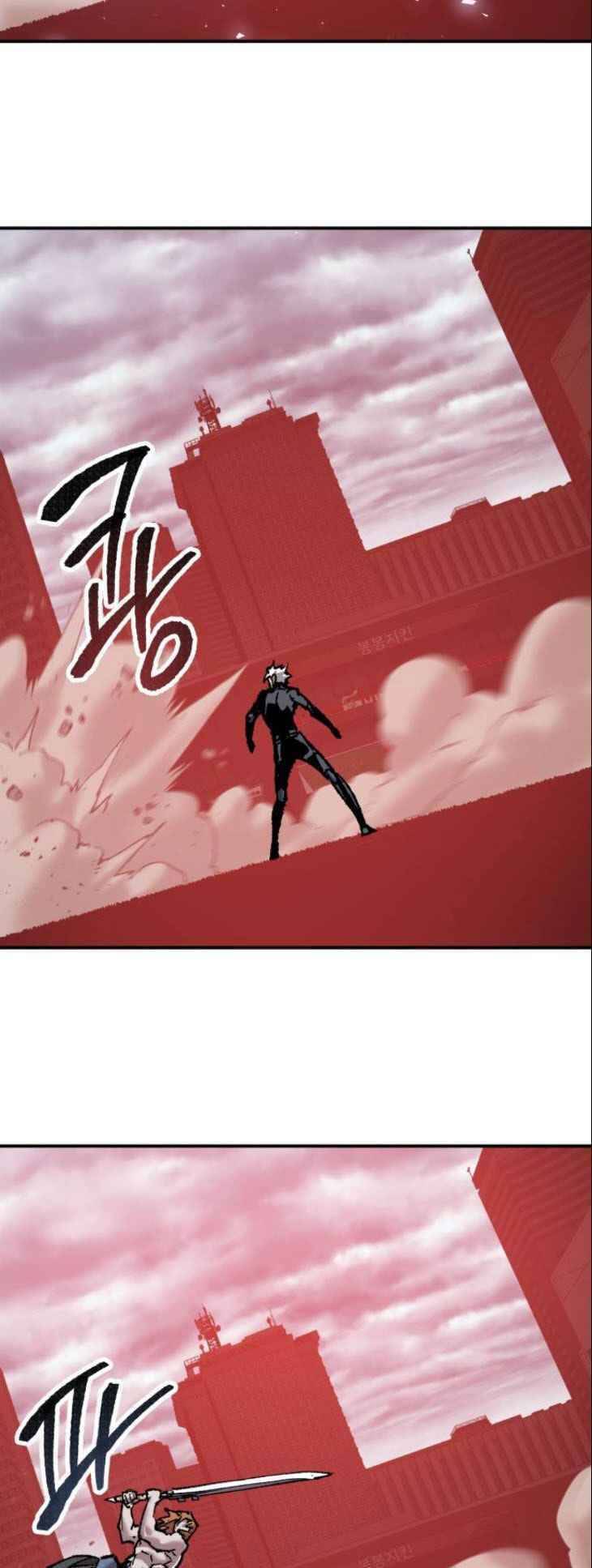 Phá Bỏ Giới Hạn chapter 37 - Upload bởi truyensieuhay.com