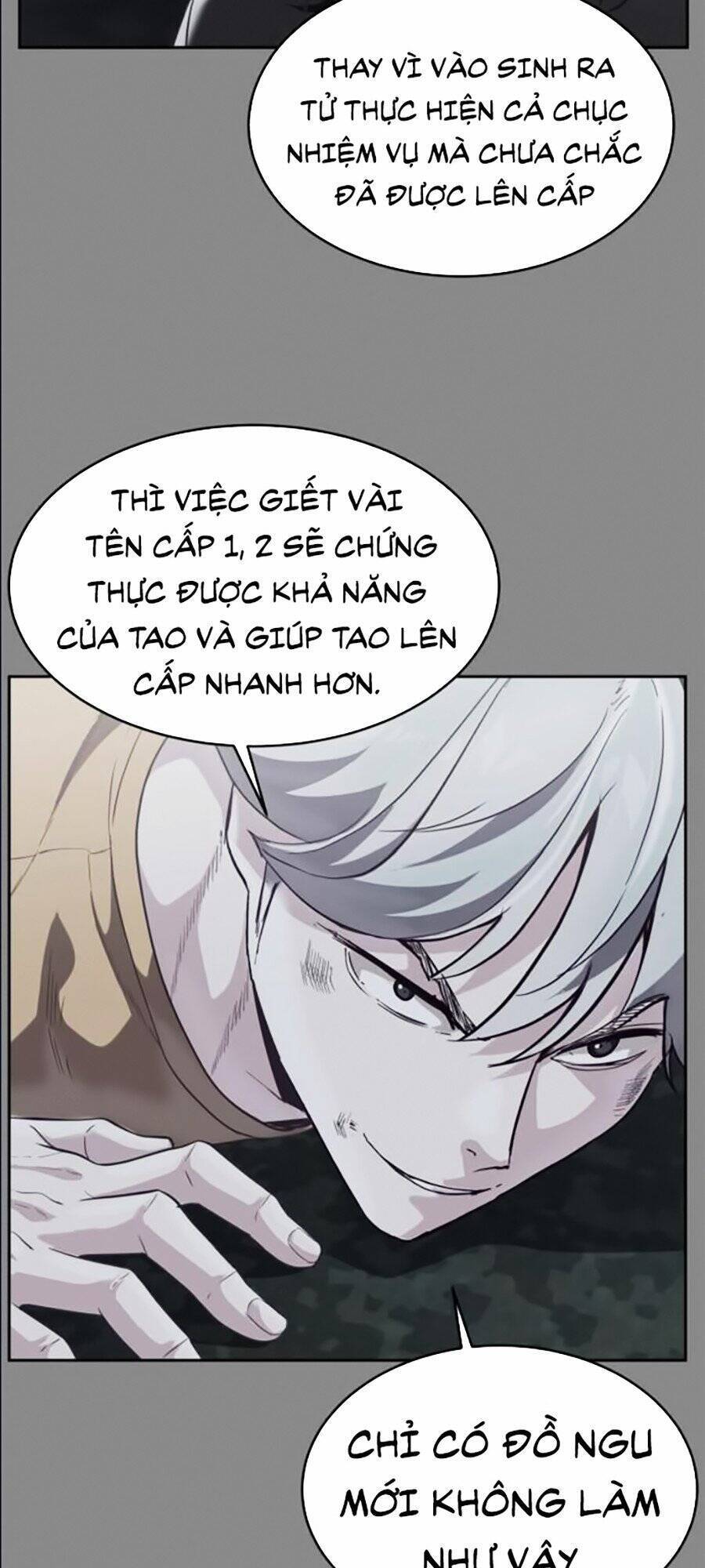 Cậu bé của thần chết chapter 106 - Upload bởi truyensieuhay.com