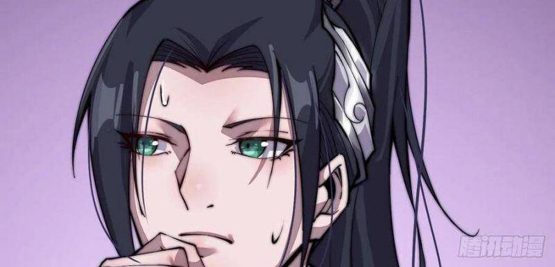 Ta Có Một Sơn Trại chapter 23 - Upload bởi truyensieuhay.com