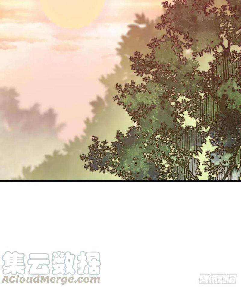 Ta Có Một Sơn Trại chapter 23 - Upload bởi truyensieuhay.com