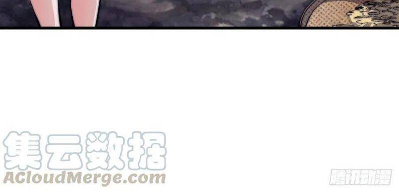 Ta Có Một Sơn Trại chapter 23 - Upload bởi truyensieuhay.com