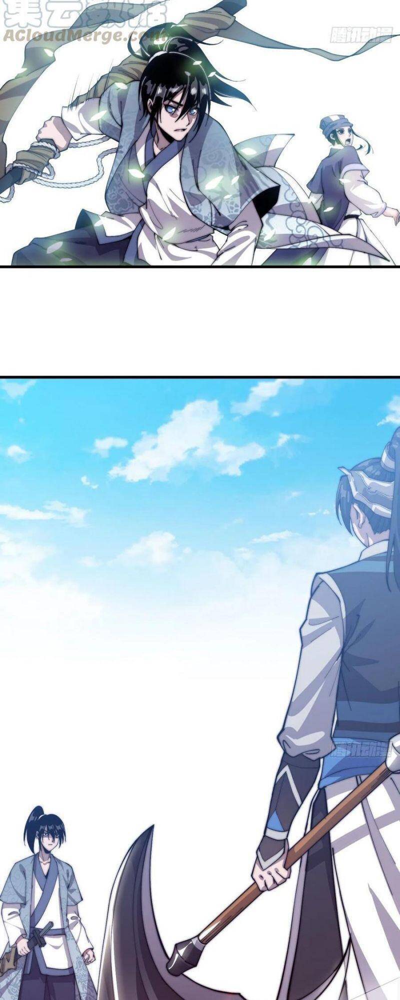 Ta Có Một Sơn Trại chapter 24 - Upload bởi truyensieuhay.com