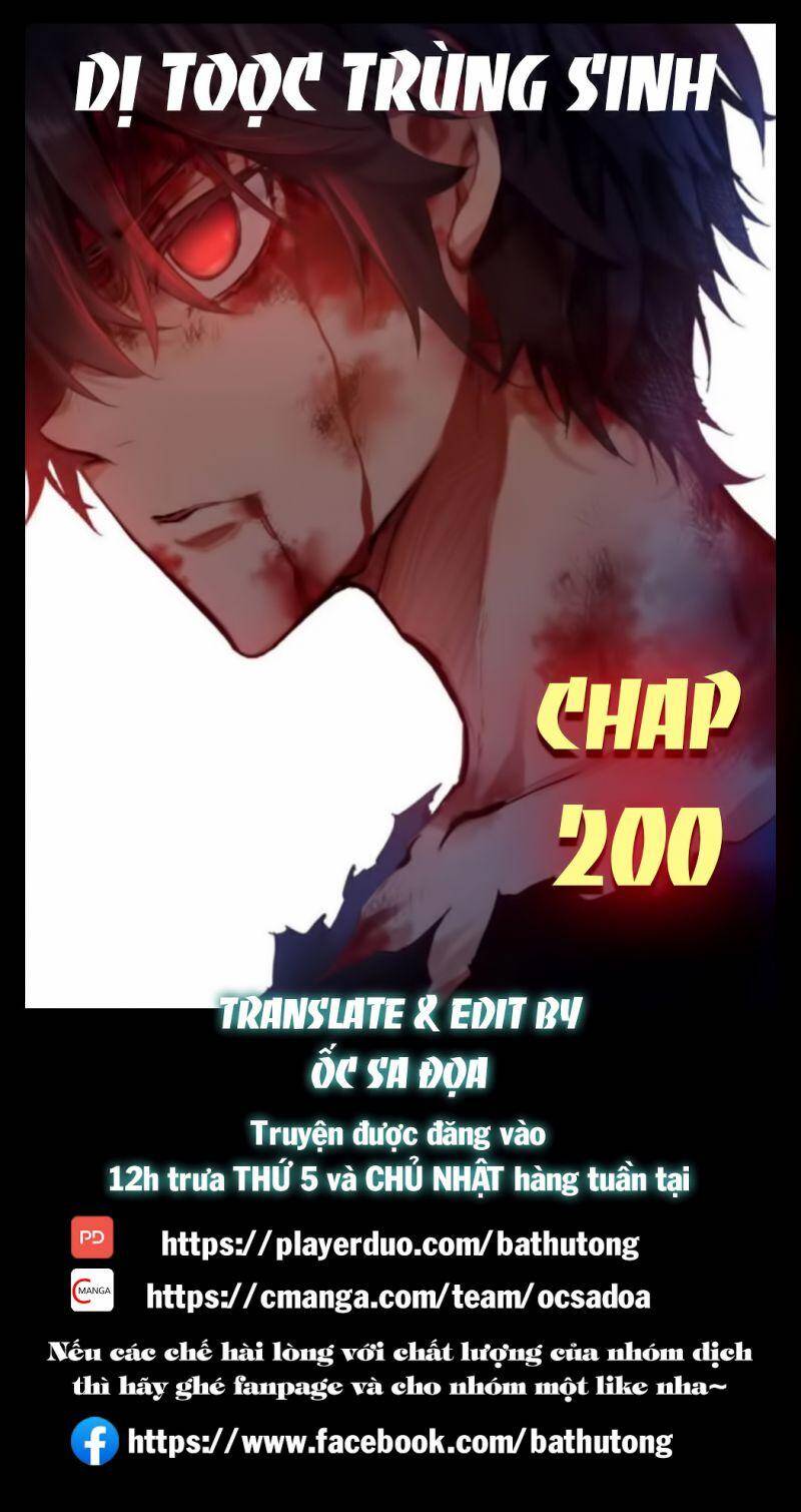 Dị Tộc Trùng Sinh chapter 200 - Trang 1