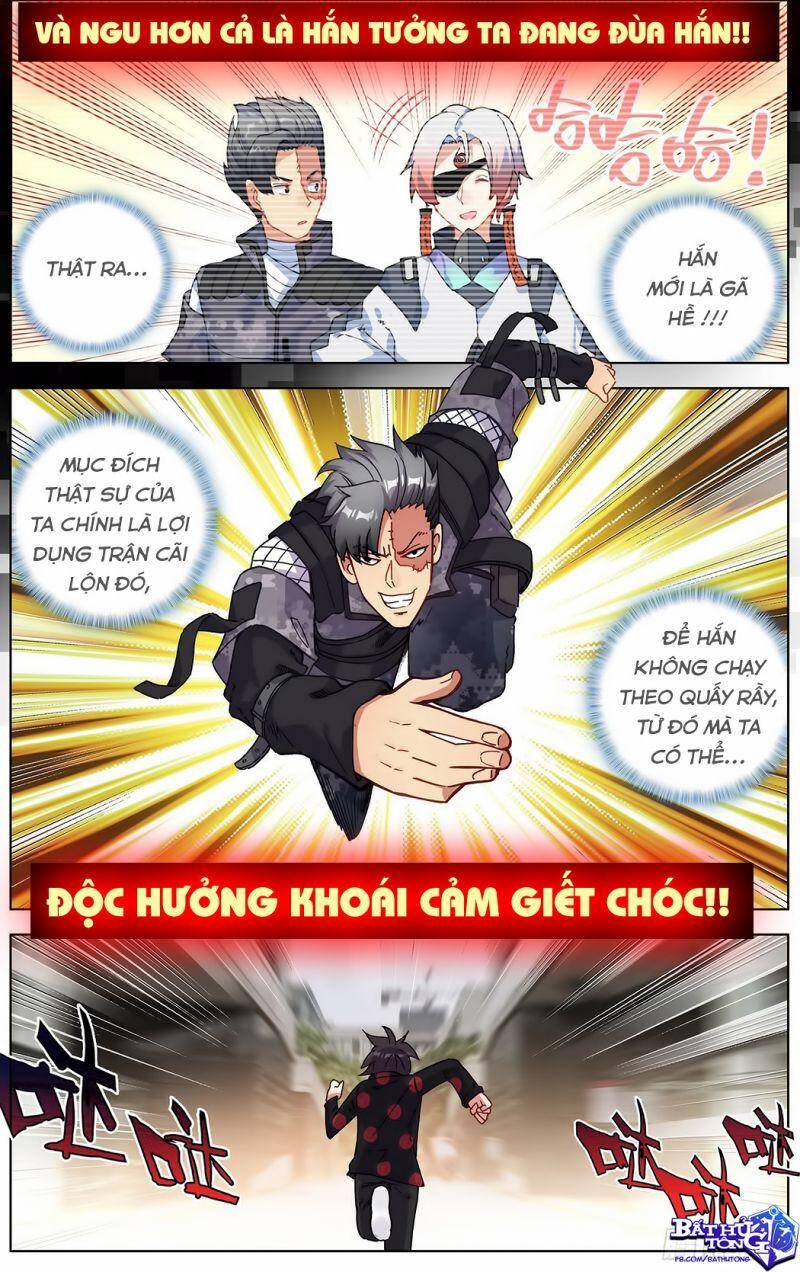Dị Tộc Trùng Sinh chapter 200 - Trang 11