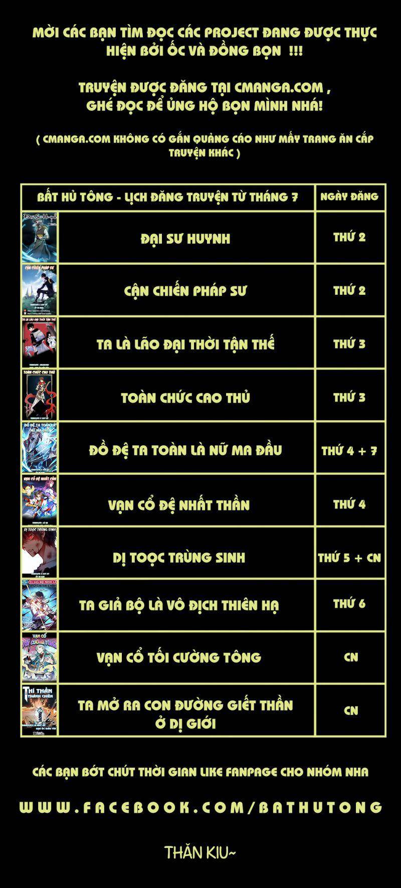 Dị Tộc Trùng Sinh chapter 200 - Trang 15