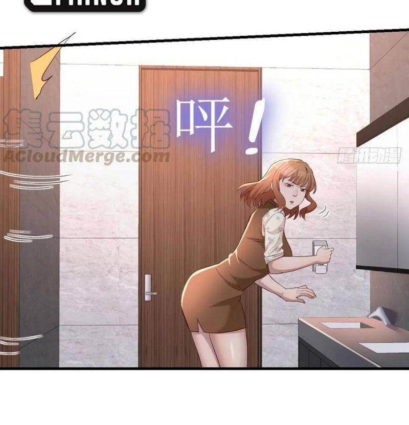 Trong Nhà Có 2 Bạn Gái Song Sinh chapter 105 - Trang 26