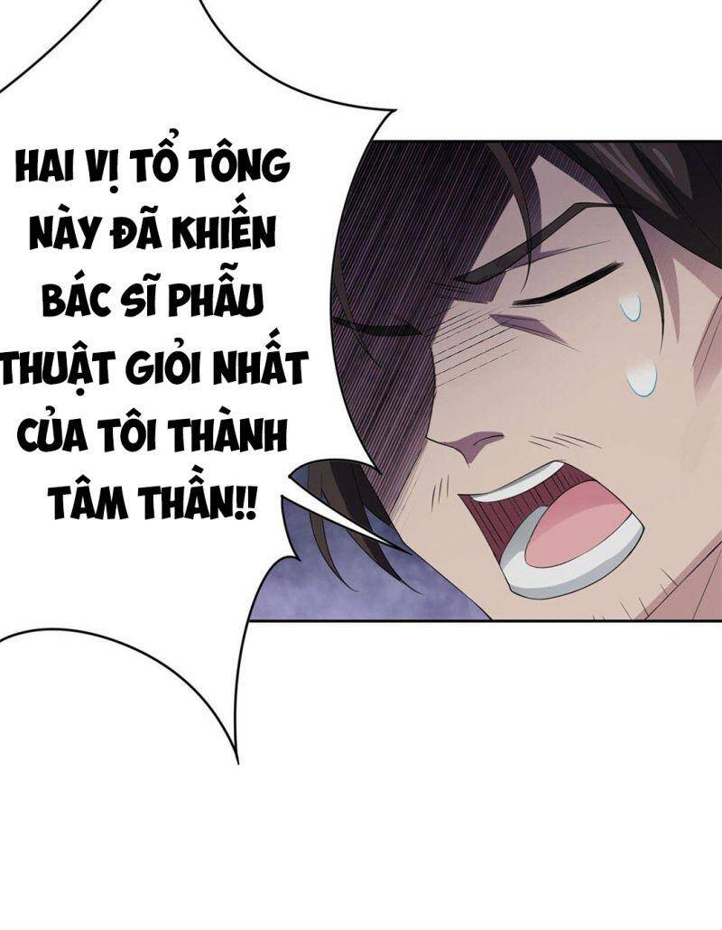 Cường Giả Đến Từ Trại Tâm Thần chapter 4 - Upload bởi truyensieuhay.com