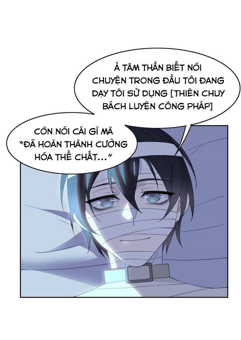 Cường Giả Đến Từ Trại Tâm Thần chapter 4 - Upload bởi truyensieuhay.com