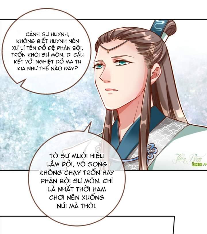 Vạn Tra Triêu Hoàng chapter 110 - Trang 15