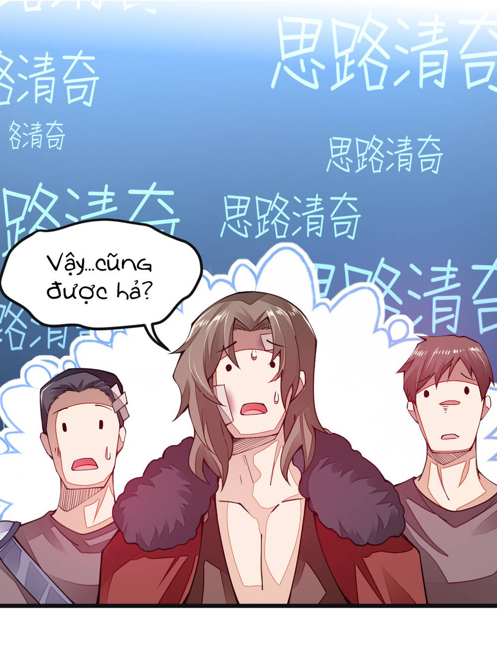 Sức Mạnh Kiếm Thần chapter 11 - Trang 47