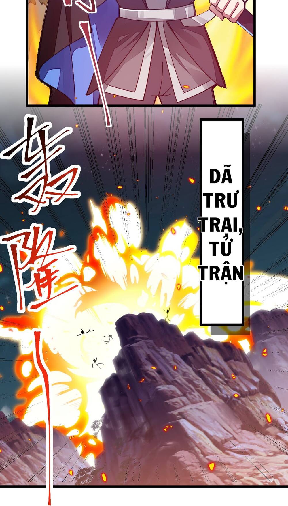 Sức Mạnh Kiếm Thần chapter 11 - Trang 69