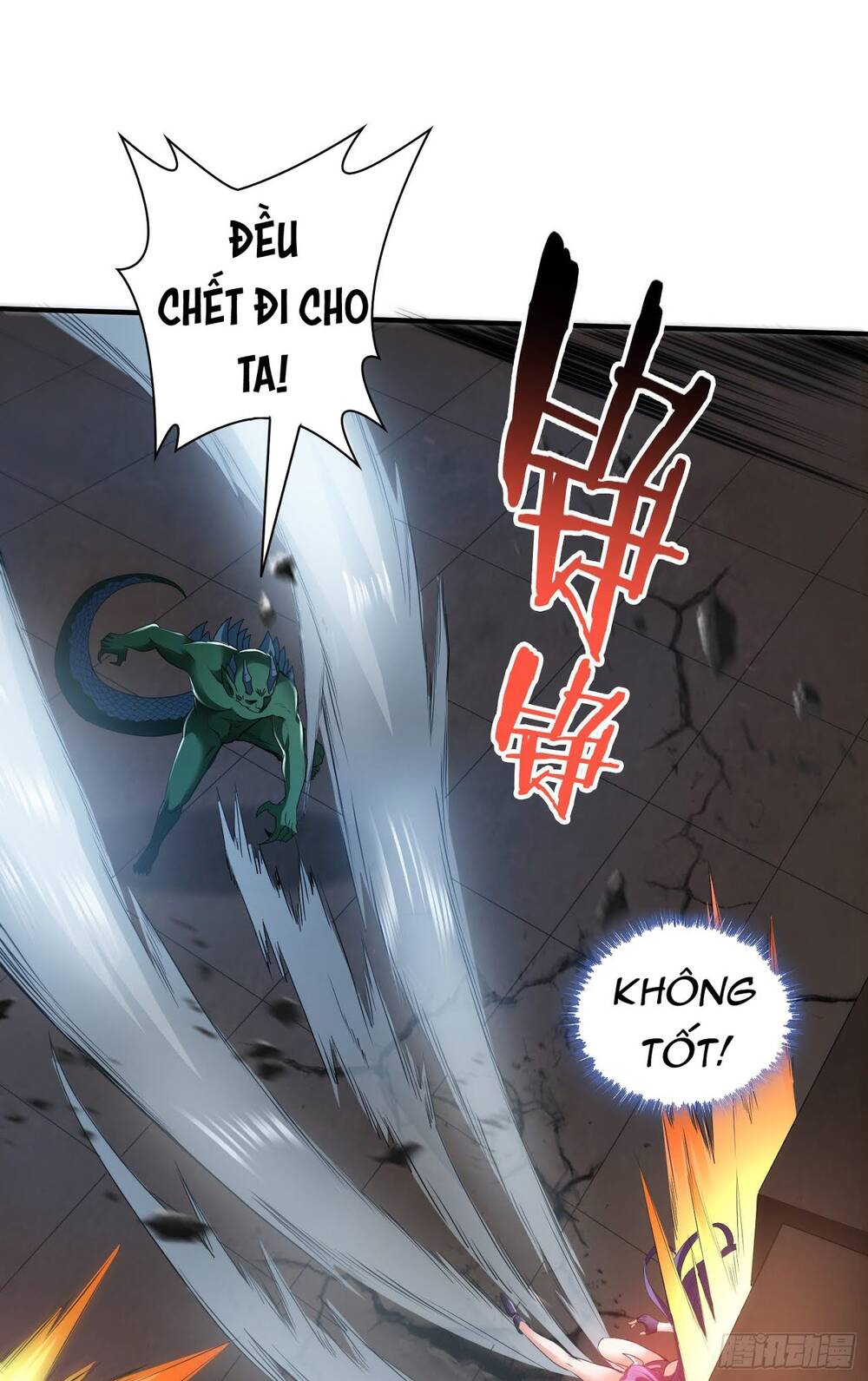 Tiểu Đệ Của Ta Là Yêu Vương chapter 9 - Trang 18