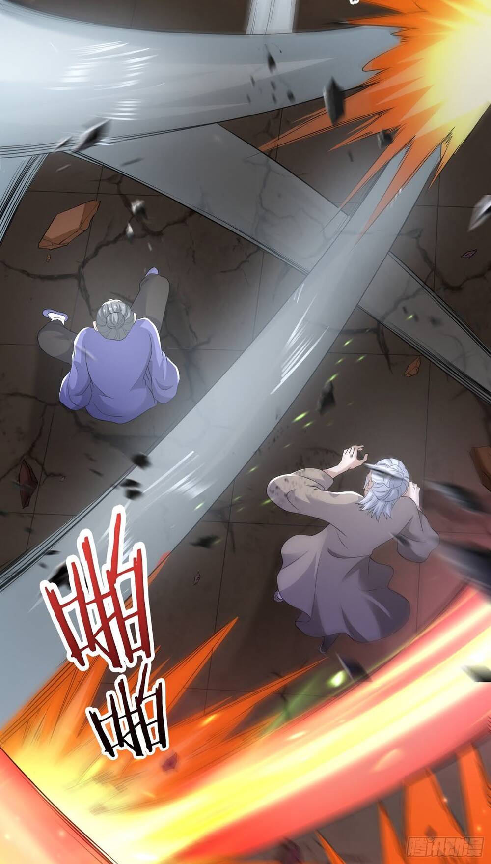 Tiểu Đệ Của Ta Là Yêu Vương chapter 9 - Trang 21