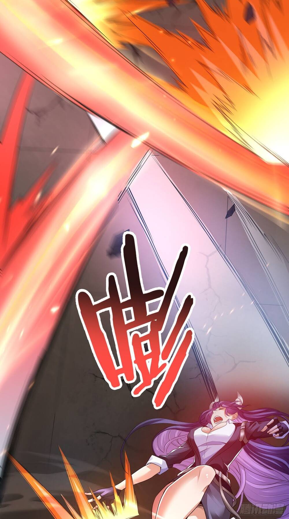 Tiểu Đệ Của Ta Là Yêu Vương chapter 9 - Trang 22