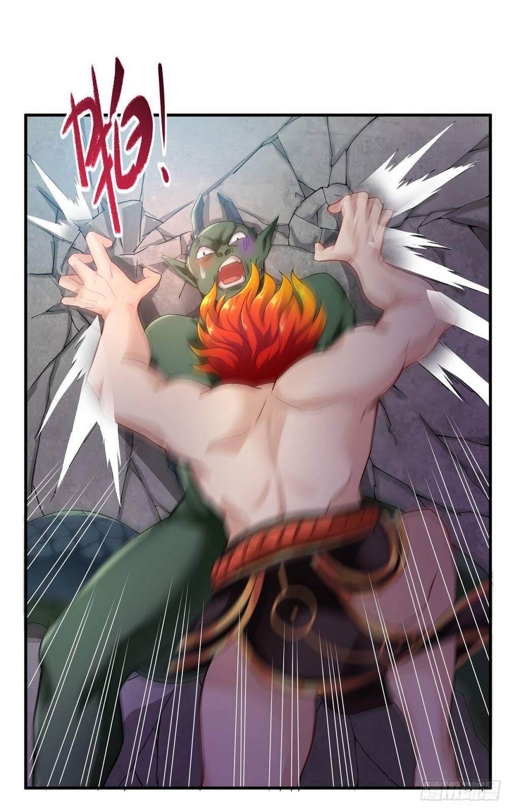 Tiểu Đệ Của Ta Là Yêu Vương chapter 9 - Trang 33