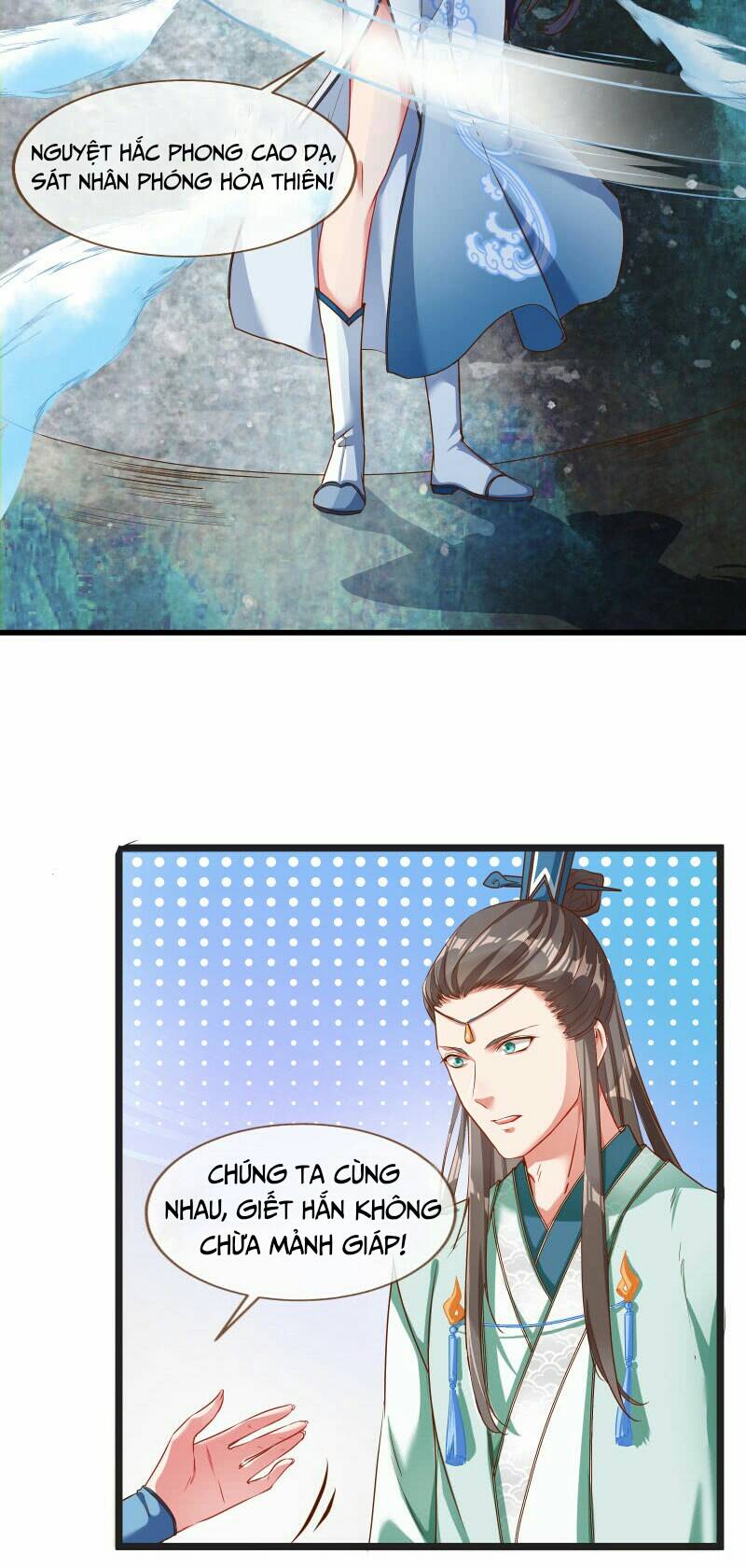 Vạn Tra Triêu Hoàng chapter 113.1 - Trang 12