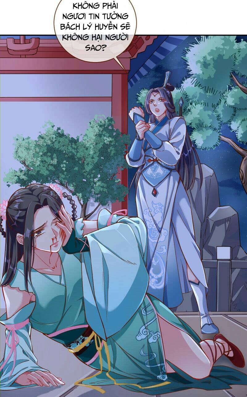 Vạn Tra Triêu Hoàng chapter 114 - Trang 29