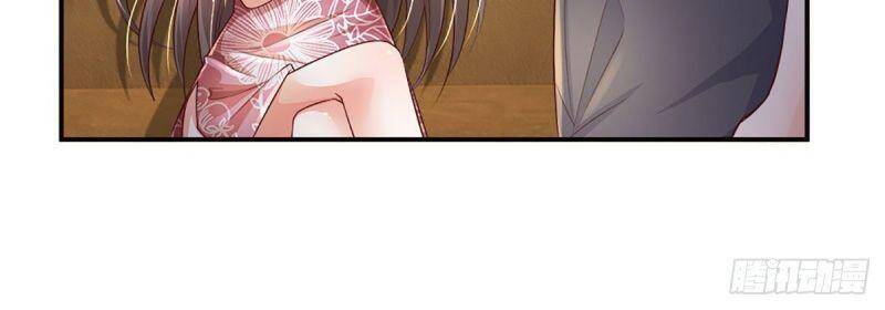 Luyện Thể Trăm Nghìn Tầng chapter 46 - Trang 9