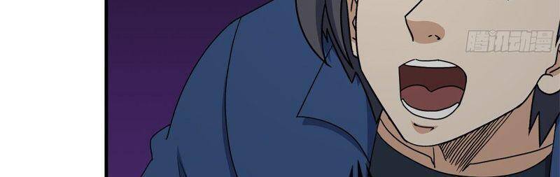 Tôi Chuyển Vàng Tại Mạt Thế chapter 182 - Trang 25