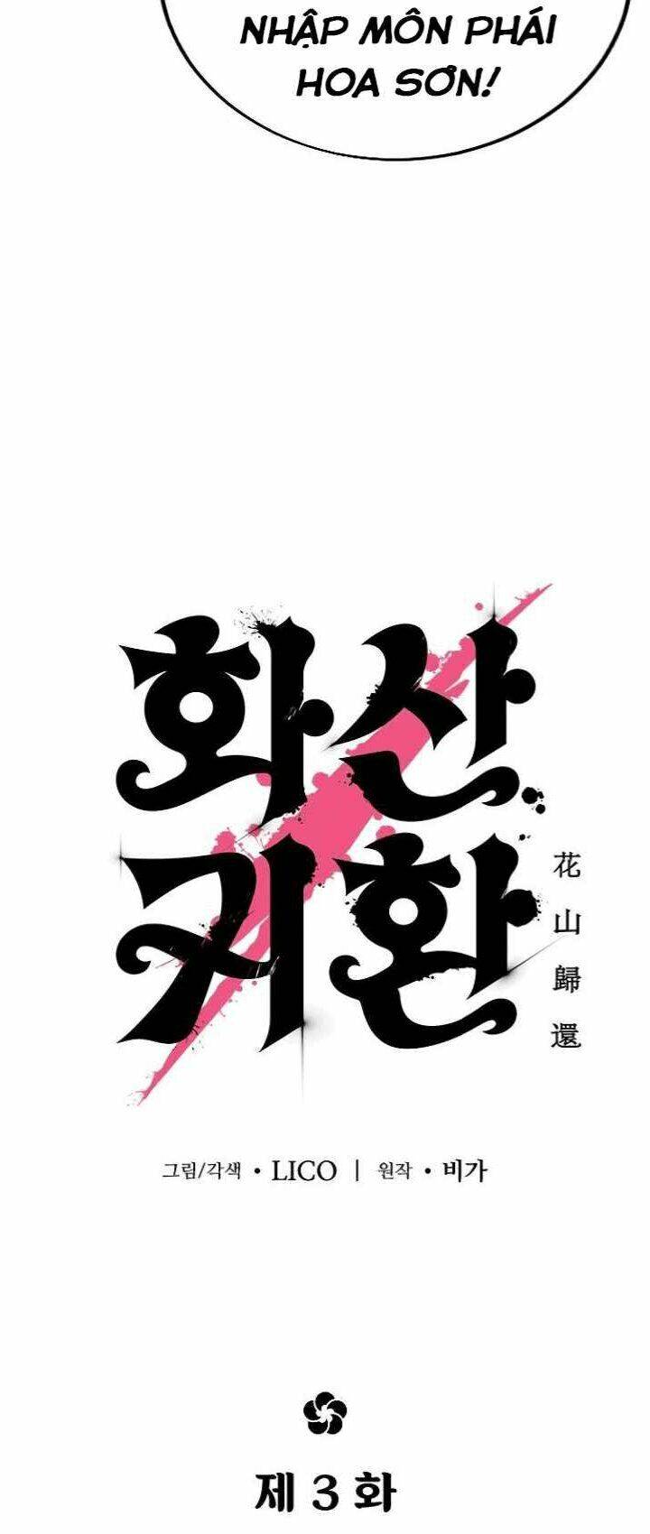 Hoa Sơn Tái Xuất chapter 3 - Upload bởi truyensieuhay.com