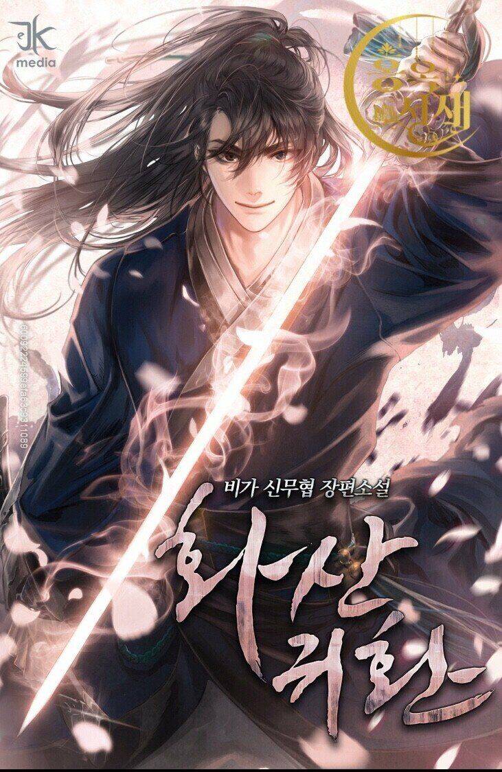 Hoa Sơn Tái Xuất chapter 4 - Upload bởi truyensieuhay.com