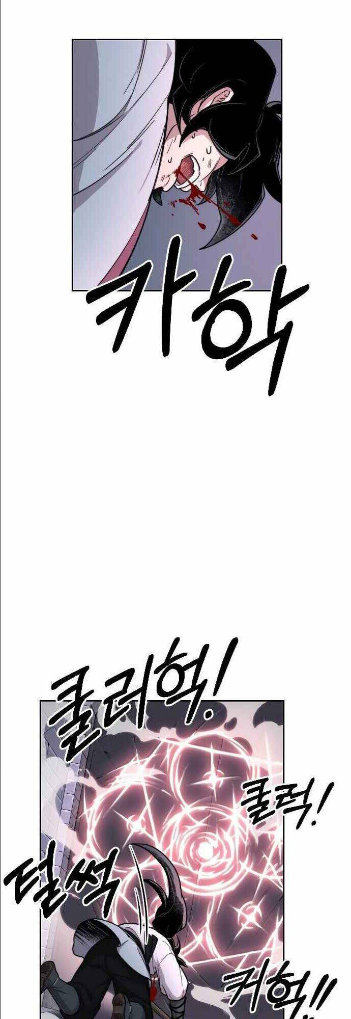 Hoa Sơn Tái Xuất chapter 8 - Upload bởi truyensieuhay.com
