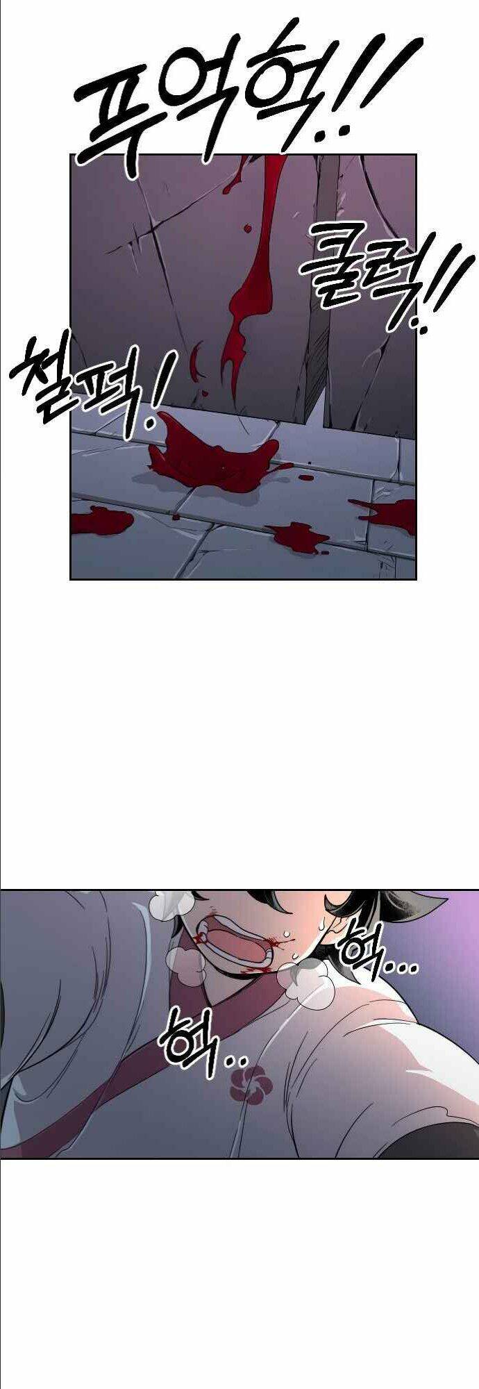 Hoa Sơn Tái Xuất chapter 8 - Upload bởi truyensieuhay.com