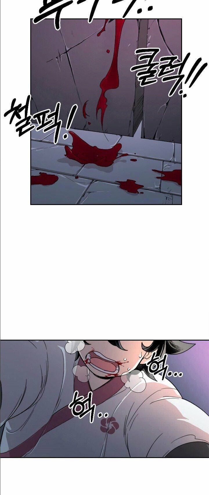 Hoa Sơn Tái Xuất chapter 9 - Upload bởi truyensieuhay.com