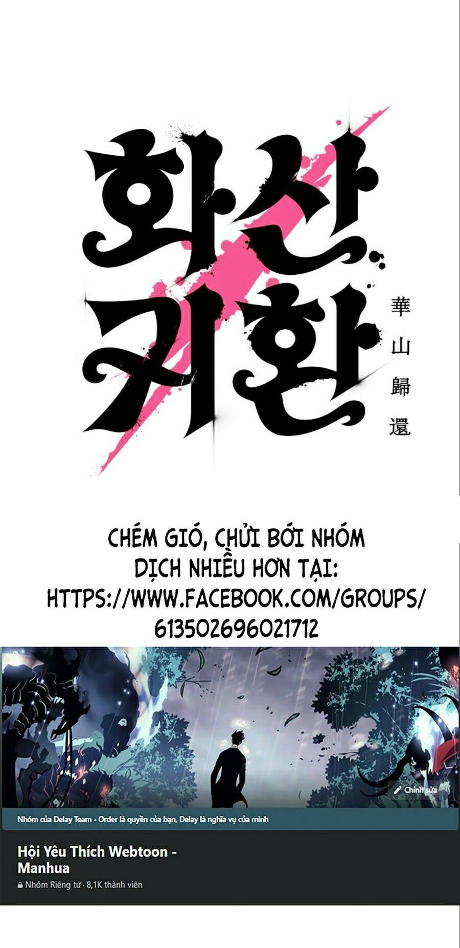 Hoa Sơn Tái Xuất chapter 11 - Upload bởi truyensieuhay.com
