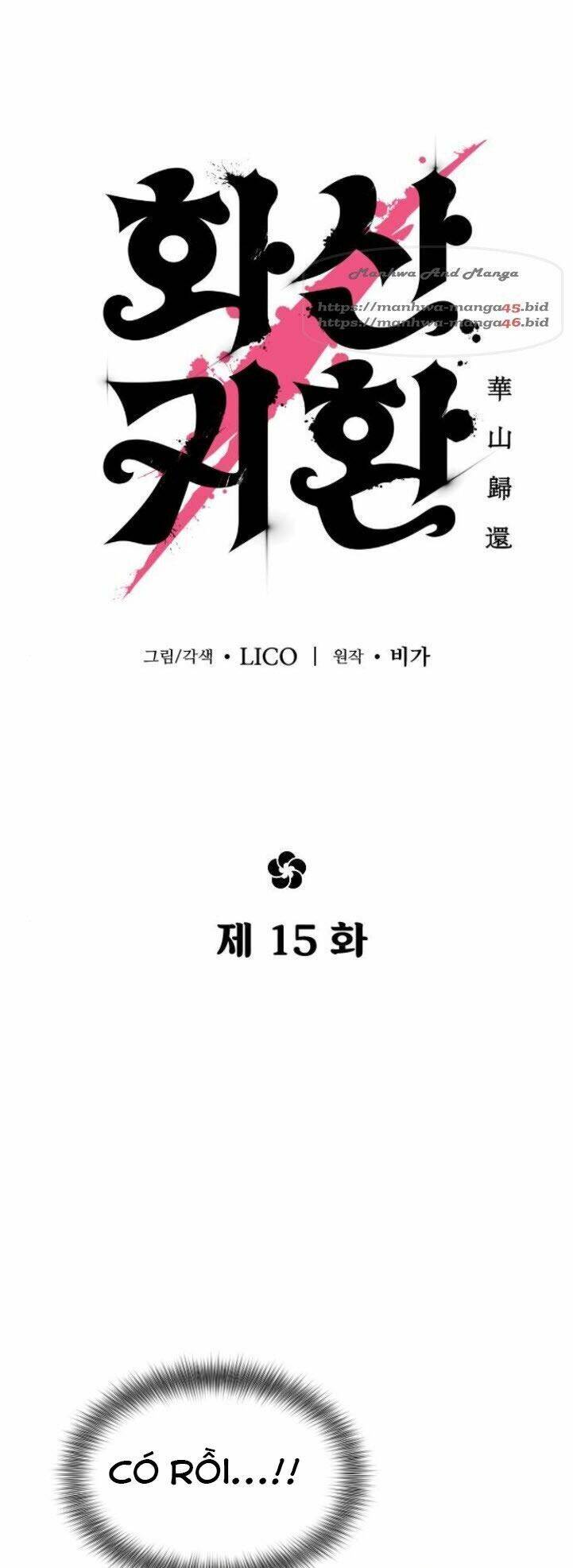 Hoa Sơn Tái Xuất chapter 15 - Upload bởi truyensieuhay.com