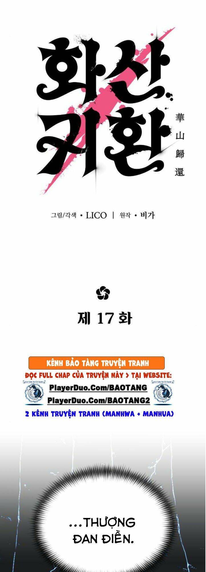 Hoa Sơn Tái Xuất chapter 17 - Upload bởi truyensieuhay.com