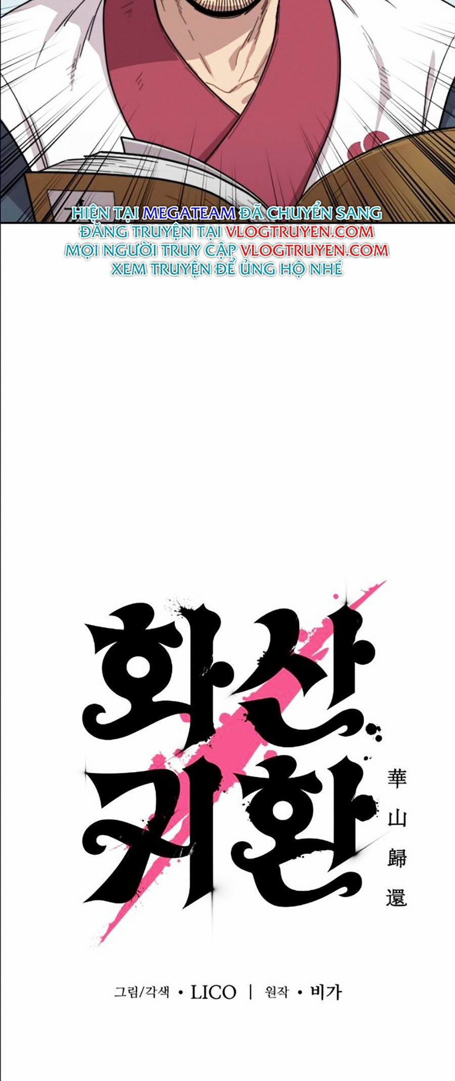 Hoa Sơn Tái Xuất chapter 19 - Upload bởi truyensieuhay.com
