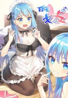 Bạn Gái Cùng Phòng Của Tôi chapter 1 - Trang 1