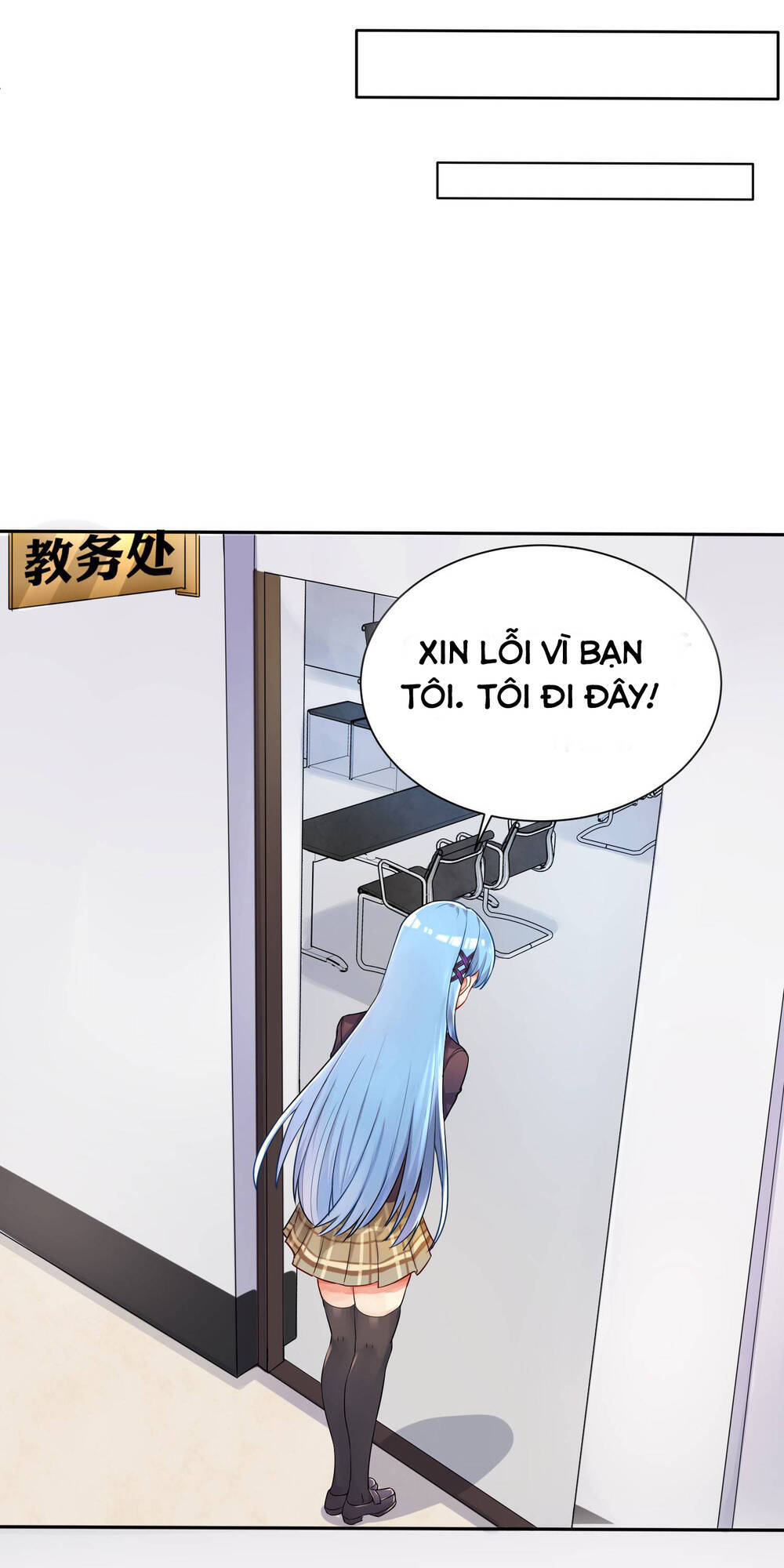 Bạn Gái Cùng Phòng Của Tôi chapter 2 - Trang 64