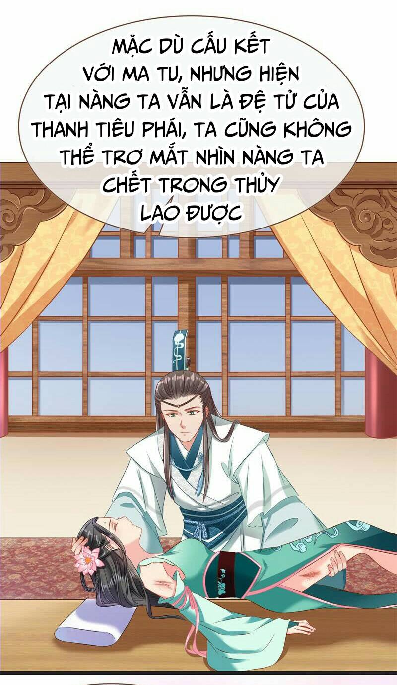 Vạn Tra Triêu Hoàng chapter 115 - Trang 26